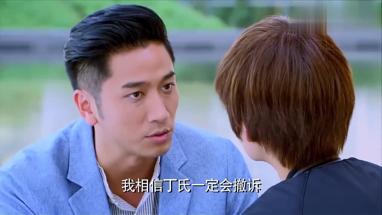 拯救可爱小公主